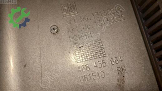 Opel Meriva Sağ Arka Stop 13130030 çıkma parça