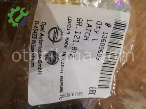 Opel Mokka Bagaj Kilidi çıkma parça