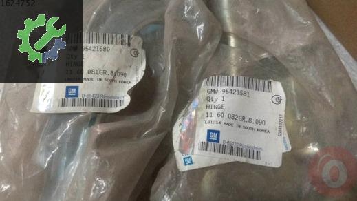 Opel Mokka Kapı Menteşesi çıkma parça