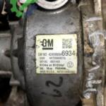 Opel Mokka 2023 – 2023 Klima Kompresörü Çıkma – 42456934
