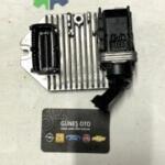 Opel Omega Orijinal Çıkma Motor Beyni 24426542