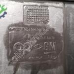 OPEL OMEGA 2500 MOTOR BENZİN DEPOSU