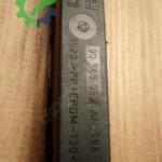 Opel Omega 1998-2004 Vites Kolu 90565952 Çıkma