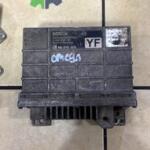 Opel Omega Motor Beyni Çıkma