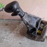 OPEL OMEGA OTOMOTİK VİTES KOLU KOMPLE
