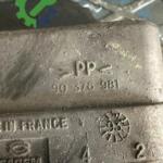 Çıkma Opel Vectra Distribütör 90376981