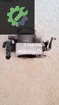Opel Vectra Gaz Kelebeği VECTRA-B çıkma parça