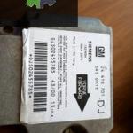 OPEL VECTRA-B AİRBAG BEYNİ