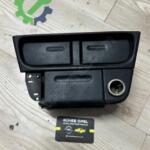 Opel Vectra 2025 – 2025 Bardaklık Çıkma – 90585970