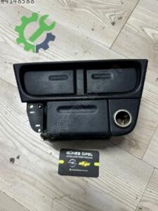 Opel Vectra 2025 - 2025 Bardaklık Çıkma - 90585970