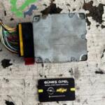 Opel Vectra 2025 – 2025 Beyin Çıkma – 90569375