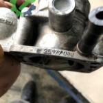 Opel Vectra 2023 – 2023 Gaz Kelebeği Çıkma – 25177983