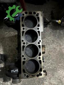Opel Vectra Motor Komple Z16XE Çıkma