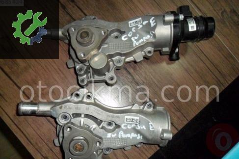 Opel Corsa Röle 25193407 çıkma parça