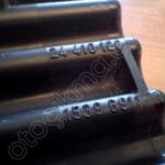 Opel Zafira 1998-2007 Beyin 15396911 Çıkma