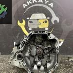 2024 Renault Clio Şanzıman Komple Çıkma Parça Erzurum