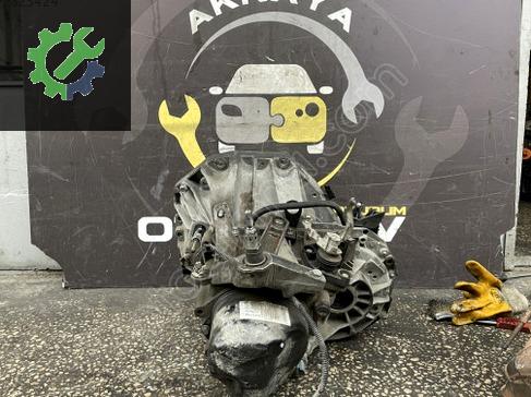 Renault Clio Şanzıman Komple çıkma parça