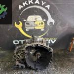 2024 Fiat Bravo Şanzıman Komple Çıkma Parça