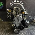 Fiat Egea Motor Komple Çıkma Parça