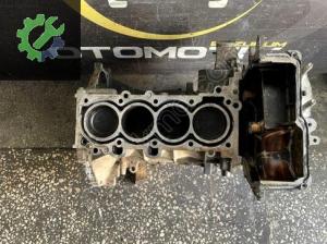 Orijinal KİA RİO 1.4 16 VALF ÇIKMA G4LC YARIM MOTOR