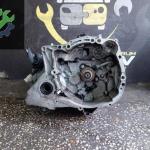 2024 Renault Clio Şanzıman Komple Çıkma Parça Erzurum