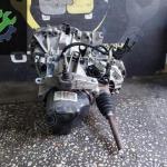 2024 Renault Clio Şanzıman Komple Çıkma Parça Erzurum