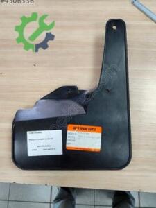 PAÇALIK D-MAX 04-11 ÖN SOL