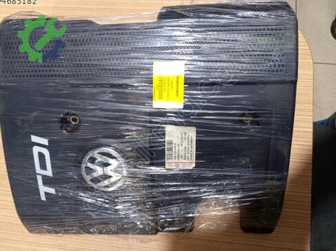 Volkswagen Passat Motor Kapağı çıkma parça