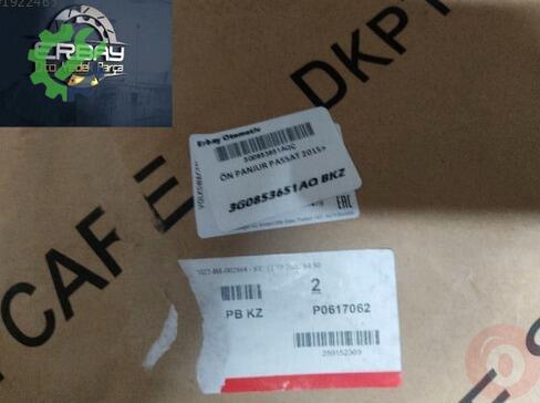 Volkswagen Passat Panjur 3G0853651AQ çıkma parça