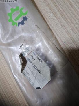 Volkswagen Passat Ön Direk Kaplaması 3B0837902 çıkma parça