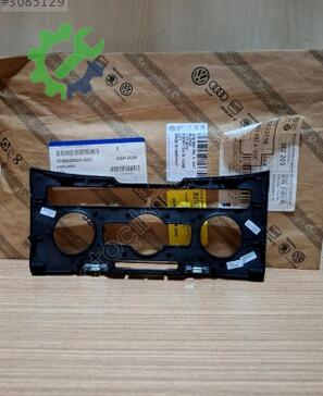 Volkswagen Passat Klima Kontrol Paneli 3C8863082A çıkma parça