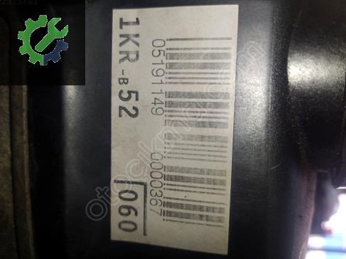 Peugeot 107 Motor Komple 1KR-52 çıkma parça