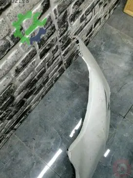Peugeot 2008 Ön Tampon çıkma parça