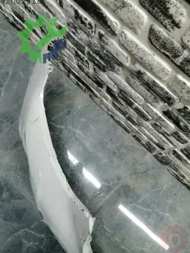 Peugeot 2008 Ön Tampon çıkma parça