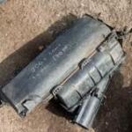 Hava Filtresi Kutusu Peugeot 206 Çıkma