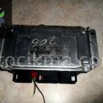 2024 Mitsubishi L200 Motor Beyni Çıkma Parça