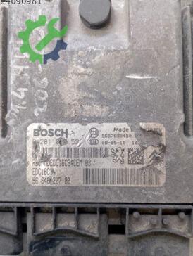 Peugeot 206 Motor Beyni 9664620780 çıkma parça