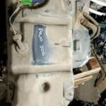 Peugeot 206 Depo Kapağı Çıkma