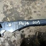 Peugeot 206 El Freni Kolu Sökme Çıkma