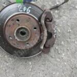 Peugeot 206 2025 Sağ Taşıyıcı Çıkma