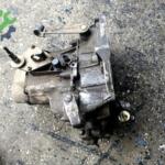 Çıkma Orijinal Şanzıman Komple Peugeot 206