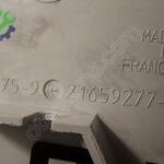 Çıkma Orijinal Ekran Peugeot 206 1998-2007 21659277-0