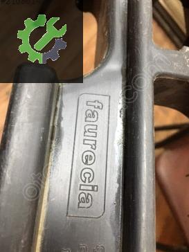 Peugeot 207 Tampon Braketi 9649681080 çıkma parça