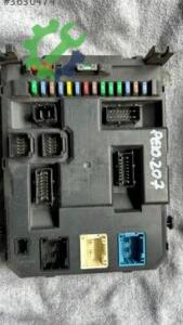Çıkma Peugeot 207 Sigorta Kutusu 9666951980
