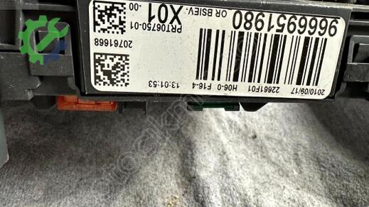 Peugeot 207 Sigorta Kutusu 9666951980 çıkma parça