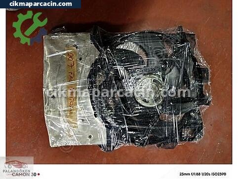 Peugeot 207 Fan Motoru çıkma parça