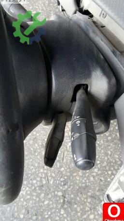Peugeot 207 Sinyal Kolu çıkma parça