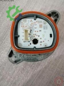 Peugeot 208 Led far beyni çıkma yedek parça