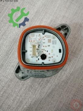 Peugeot 208 Far Beyni çıkma parça
