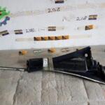 Peugeot 208 Ön cam ızgarası orjinal çıkma